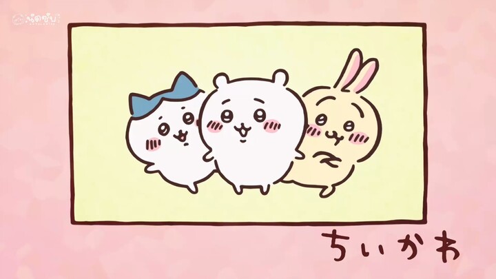 {sub-Thai} จี้คาวะ : 001~006