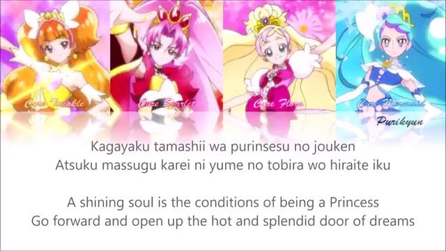 song clip precure go princess percure