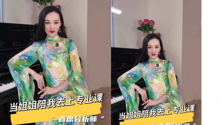 Ketika kakakku menemaniku mengikuti kuliah jurusan… Uji tuntas terbalik?