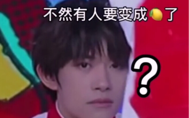 Yiyang Qianxi’s damn survival instinct~ Hehehe!