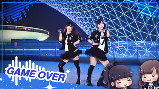 [Lokko×BoHe][เต้น Cover] เพลง GAME OVER