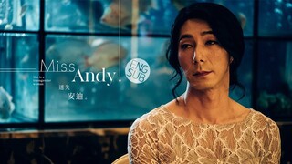 Film : Miss Andy (2021)