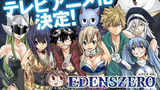 Eden's Zero E03