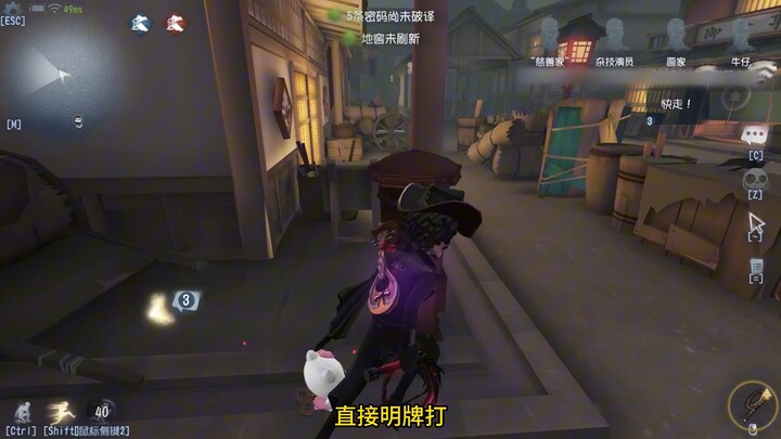 «Tụy tản, ổn rồi»