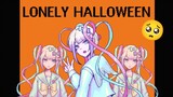 超天酱的✨Lonely Halloween✨！