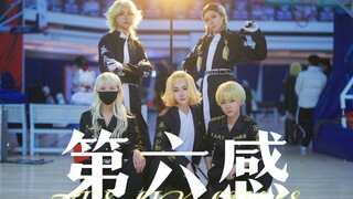 【Tokyo Avengers】×Sixth Sense (nhảy cover) Dayu Golden Elephant sẽ biểu diễn vào ngày 27 tháng 1