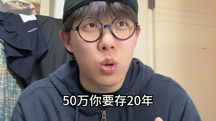 การไม่มีความเข้าใจเรื่องเงินนั้นน่ากลัวเพียงใด