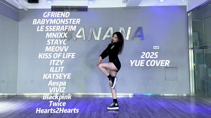 Y｜Berani nggak ikut jogetin 22 tarian girl group K-pop nonstop? Kumpulan tarian K-pop favorit 2025 d