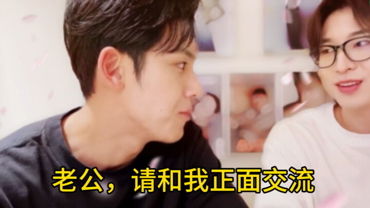 [Minwoo] After quickly rushing into Kim Min-gyu’s livestream…