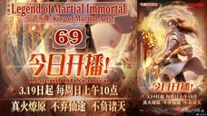 Eps 69 Legend of Martial Immortal [King of Martial Arts] Legend Of Xianwu 仙武帝尊