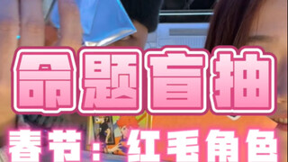 有时候我们也不知道自己在说什么…