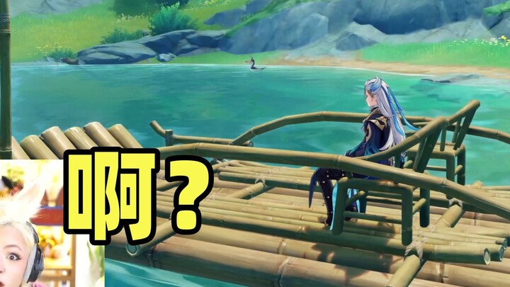 [Genshin Impact / Cooked] Shocked enough to want to learn Chinese! Zepla, who had just arrived at th