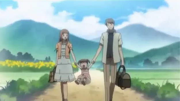 Itazura na Kiss (Finale) - Bilibili Itazura na Kiss (Finale) - Bilibili