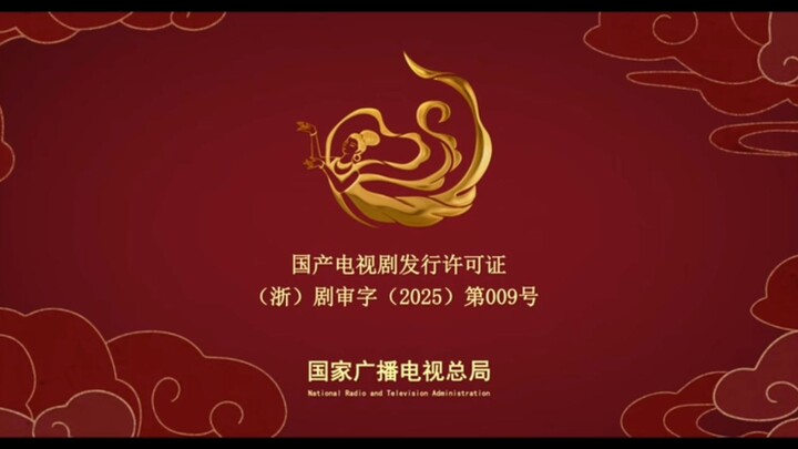 the unclouded soul ep 1 part 1