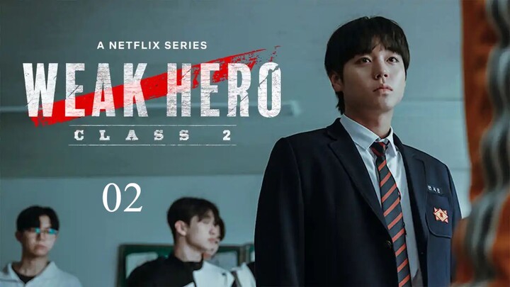 WeakHero.S02E02