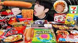 ASMR MUKBANG | 편의점 직접 만든 불닭볶음면 짜파게티 김밥 디저트 먹방 & 레시피 FIRE NOODLES HOTDOG EATING