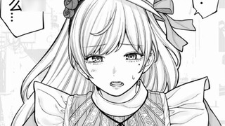 Two people who wear completely different clothes when going to and from get off work, one in men's c