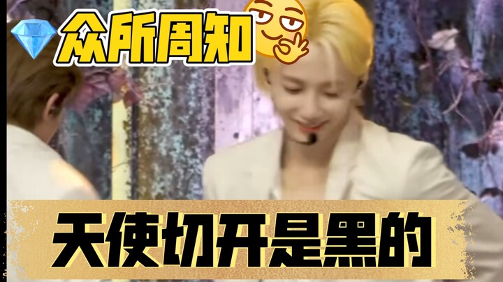 【Yin Jinghan】Nhân cơ hội này mà ôm chặt một cái!