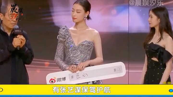 The power brokers behind the “little princesses” of China’s entertainment industry: Zhang Jingyi & T