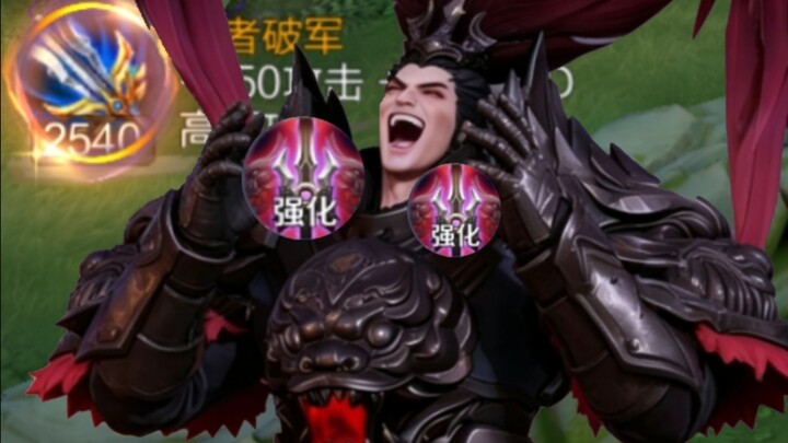 ฮ่าฮ่าฮ่า! ลงเวทแล้ว! ลงจนกลายเป็นปีศาจไปแล้ว!!