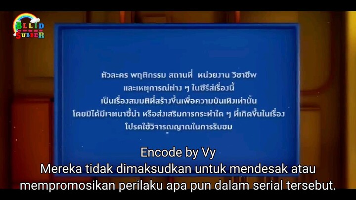 perfect 10 liners sub indo ep 13