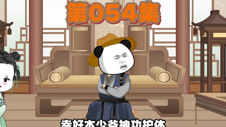 大婚之前还有这说道！