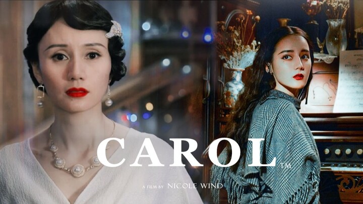 [Pseudo Carol *] Dilireba x Yuan Quan || Wu Amber x Mo Yanping