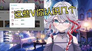 关于你推的日V可能DD得不比你少这件事