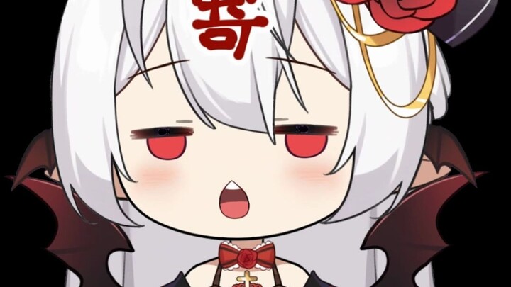 [Lyrics for "Playing Bad"] "They're serious, but I'm a fool. I'll do something funny for a laugh." [