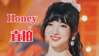 甜进你心里！Nene郑乃馨《honey》直拍！创造营2020第一次公演！