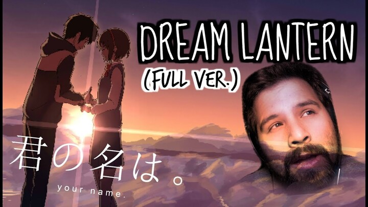 Your Name - Dream Lantern (Full Ver.) - English Cover by Caleb Hyles