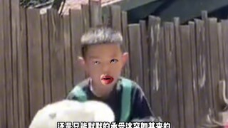 天降甘露。。。