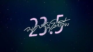 EP.5 [2/4]