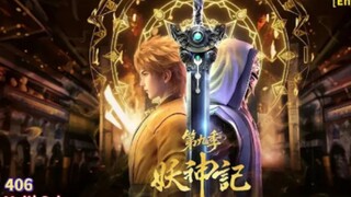 tales demon eps406 undo