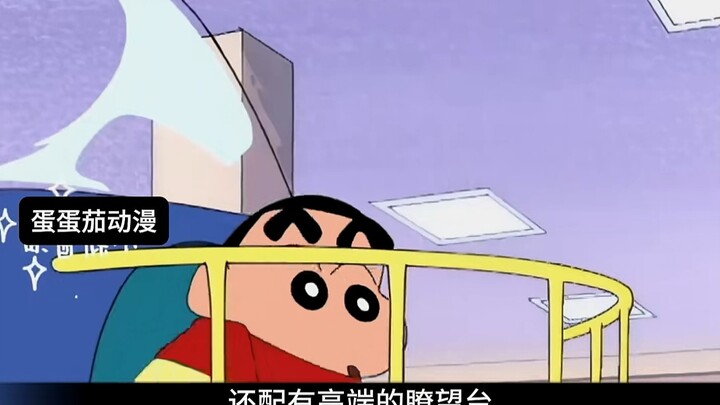 Misae builds a Doraemon-themed playhouse for Shin-chan, but he ends up complaining—what kind of funn