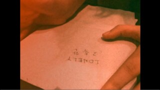 Lonely - 2NE1 (John Saga, Adrian Santos and Kian Jocson Cover)