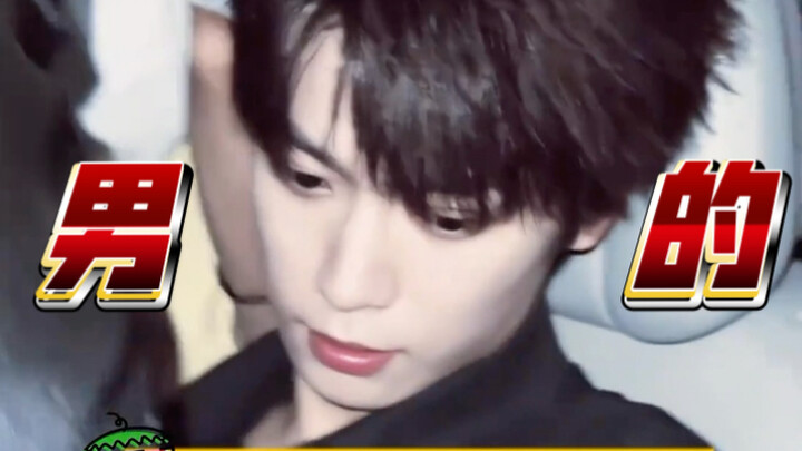 ผู้จัดการของจื่ออวี๋มีความเห็นในเรื่องการกำกับดูแลนี้อยู่บ้าง