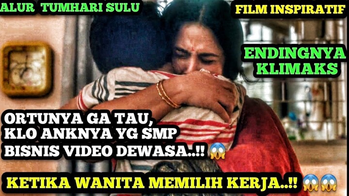 KETIKA WANITA MEMILIH KERJA - ALUR CERITA FILM INDIA - TUMHARI SULU