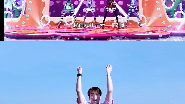 ฟีม่งหนี่ว์เสี่ยวน่า เมโลดี้ รีเบิร์สเตจเพลง “เชี่ยวฉิงเสี่ยวตังเจีย”