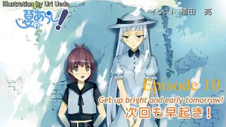 Natsu No Arashi! (2009) S1E10