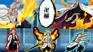 【MUGEN】Thousand-Year Blood War Chapter "Yamamoto Genryusai Shigekuni" full skill animation (with cha