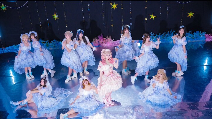 【บัตรอวยพรสดระดับสูงสุดของ Bilibili】การเต้นคัฟเวอร์ระดับมหากาพย์โดยเจ้าหญิงแห่งท้องฟ้าดาว! ผลงานวันเ