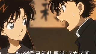 青子和小兰到底有什么区别？