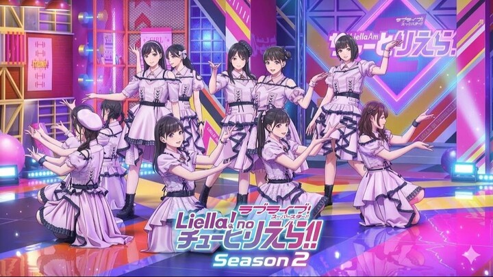 Liella! no Chuutoriera!! Season 2 Episode 7 [05/13/2026]