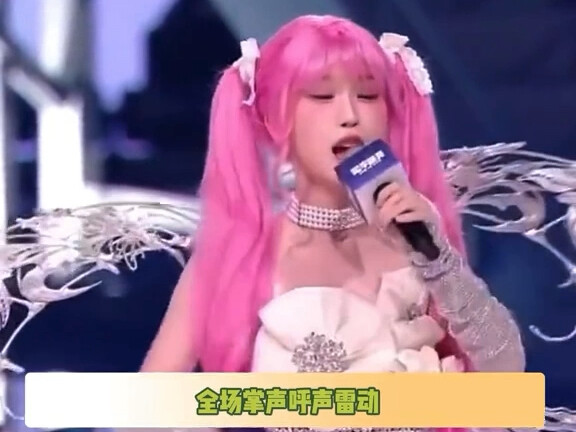 欣欣啊，你值得最好的