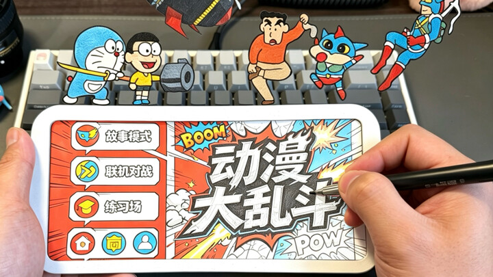 [Hand-Drawn] Let’s Have an Anime Brawl on Paper!