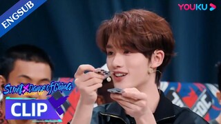 [ENGSUB] Captain Ding showcases his magic tricks | Street Dance of China S6 | YOUKU