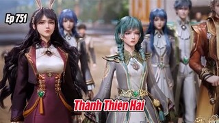 Tuyệt Thế Đường Môn Tập 751 Thuyết Minh | Đấu La Đại Lục 2 | 斗罗大陆2: 第751集 | Thành Thiên Hải