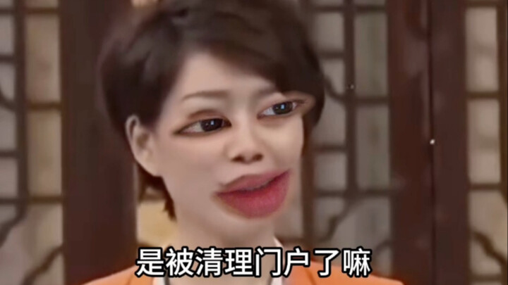 “Người ông cố là lời nói dối của anh”