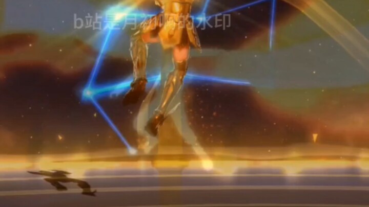 Chuyển cảnh nghịch thiên